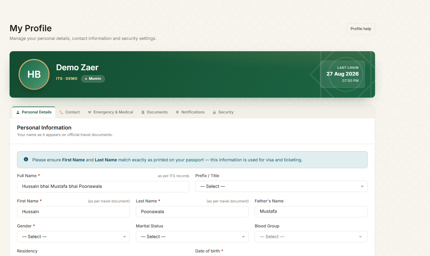 Profile tabs for personal, contact, emergency and security details