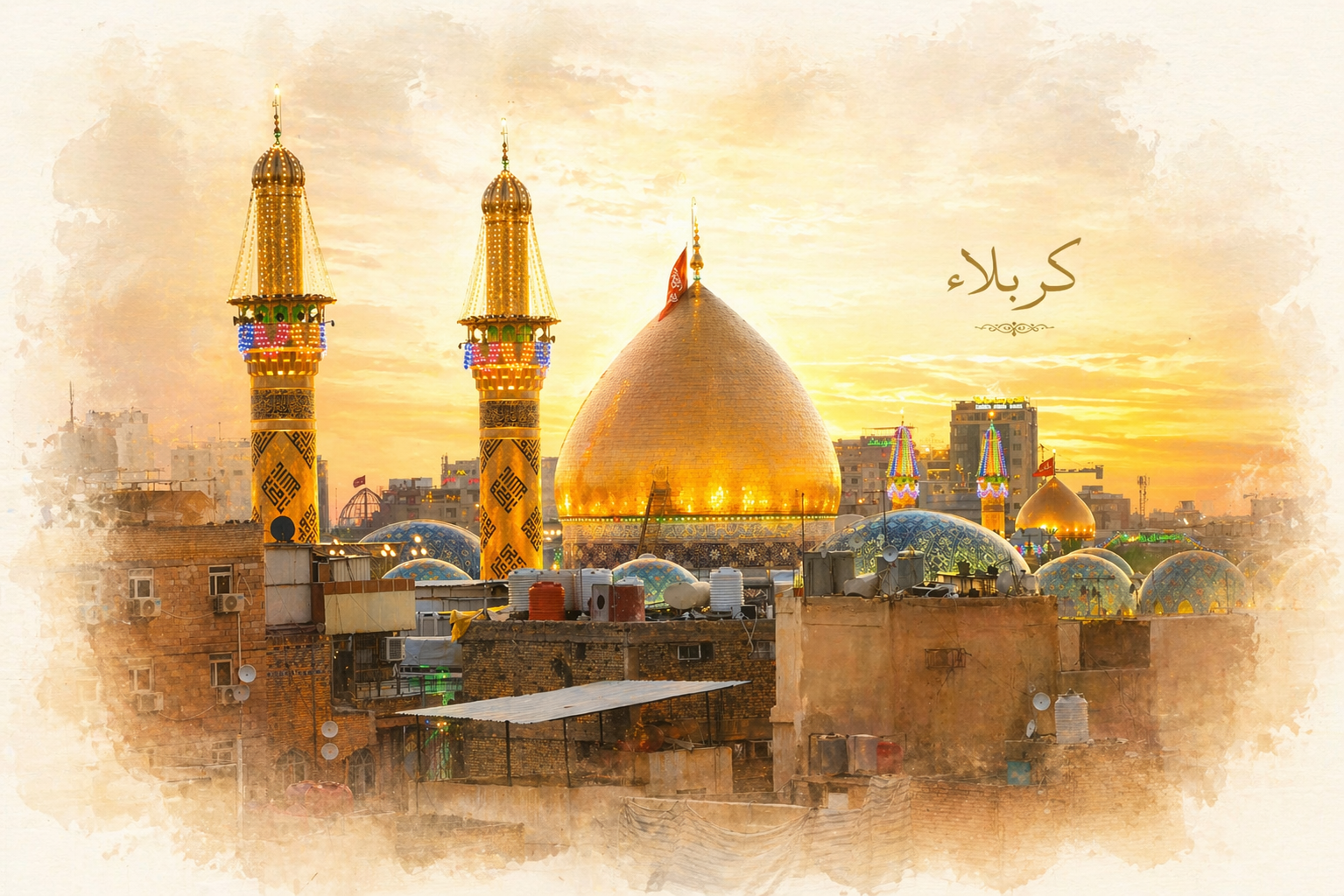 Karbala